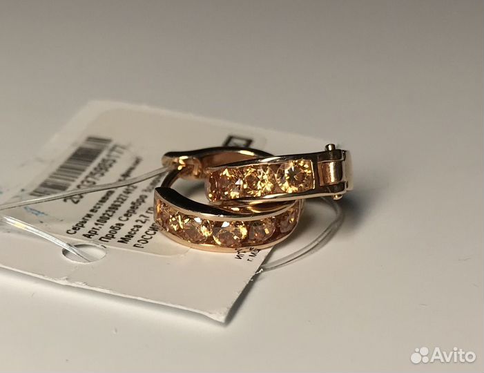 Серьги серебро 925