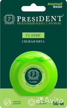 President. Межзубный Флосс фтор + мята вощеный, 50