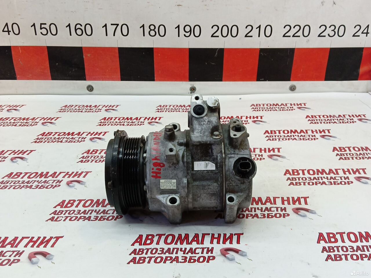 Компрессор кондиционера Тойота Хайлэндер 2 Venza