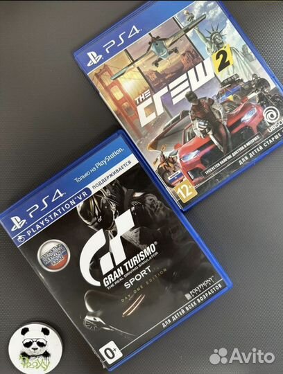 Диски для PS4