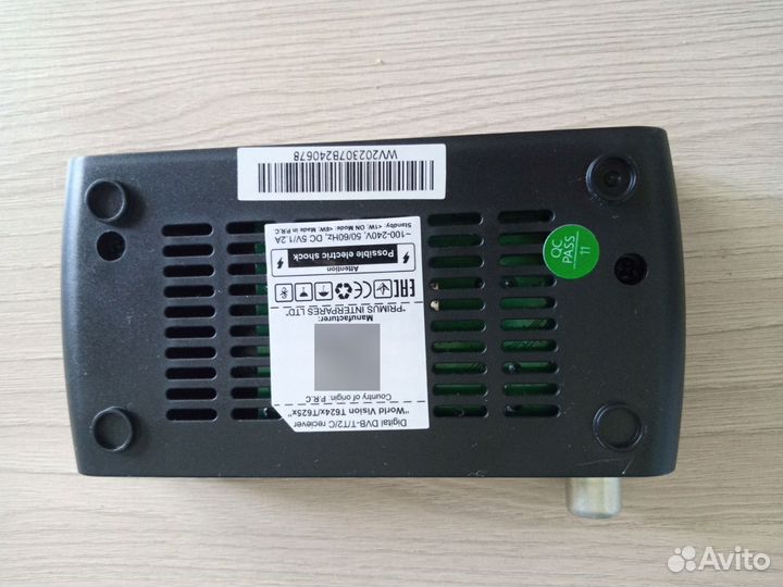 TV- приставка