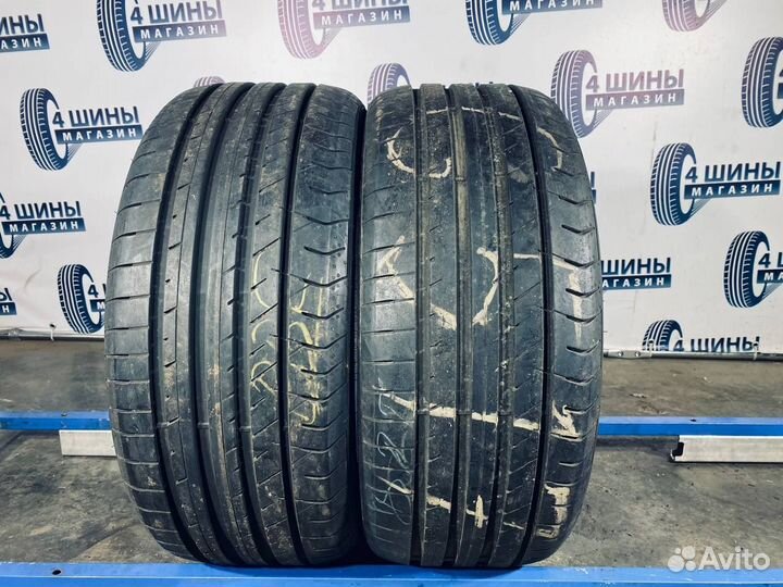 Fulda SportControl 2 225/40 R18 92Y