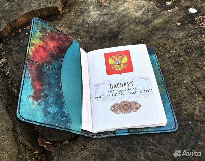 Обложка для паспорта и автодокументов