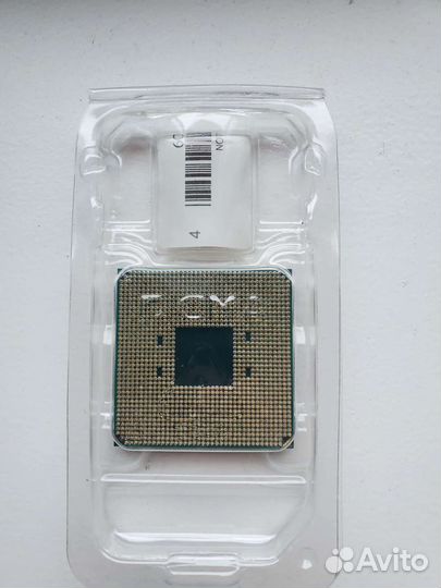 Процессоры AMD Ryzen 7 5700x новые