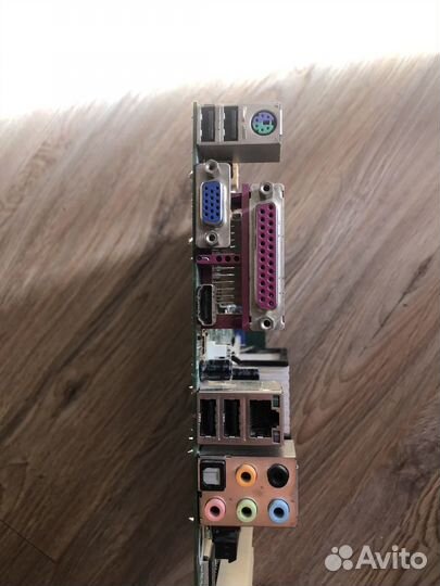 Материнская плата с процессором pentium e5700