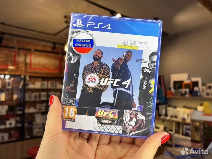 Игра UFC 4 для PlayStation 5