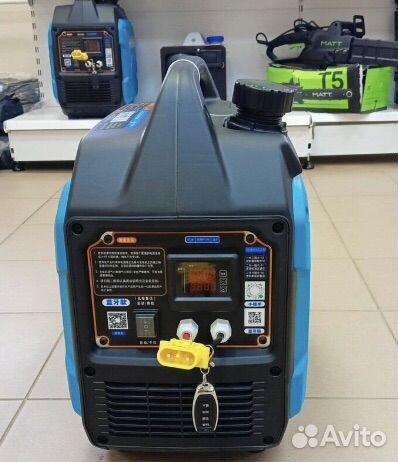 Генератор стояночный 24 вольт