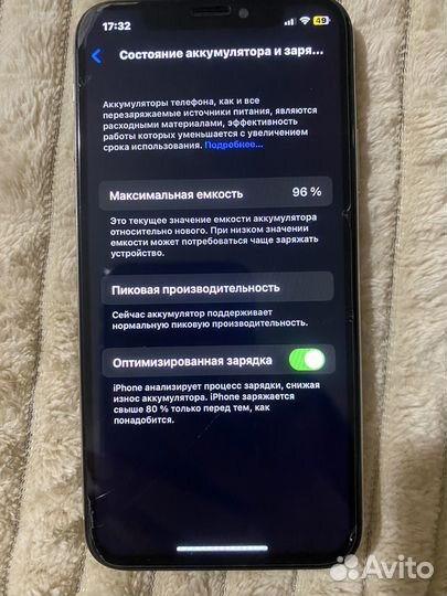 iPhone X, 64 ГБ