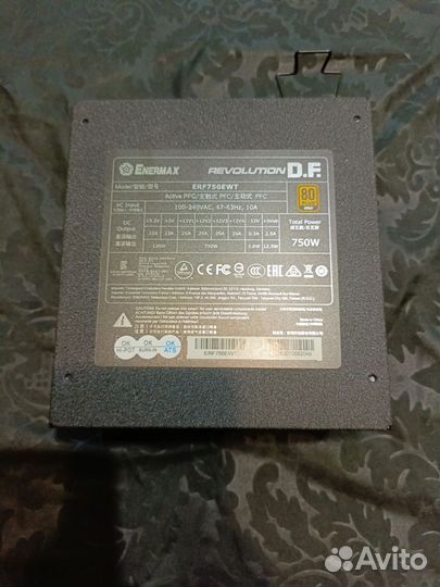 Enermax revolution D.F. 750W ERF750EWT