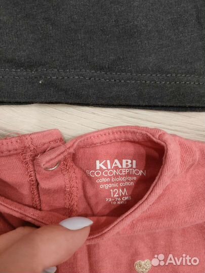 Вещи на девочку