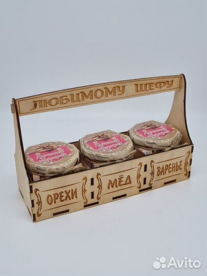 Набор 52 Подарочный варенье, мед акациевый, мед с