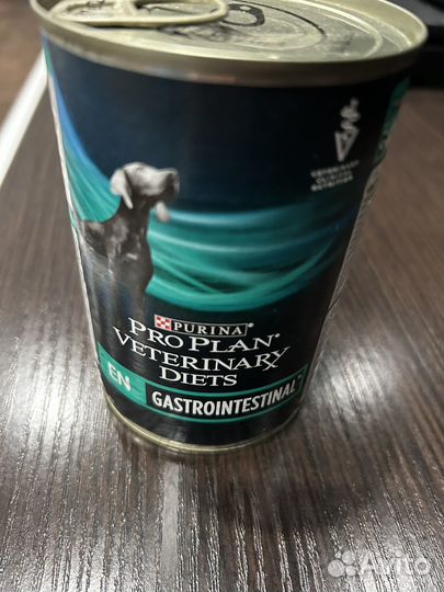 Корм для собак проплан