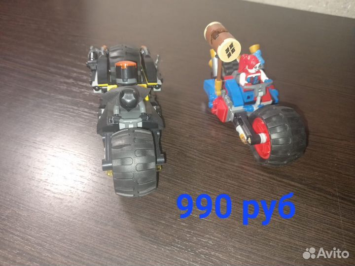 Лего