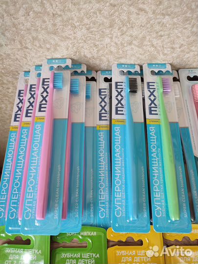 Зубные щётки