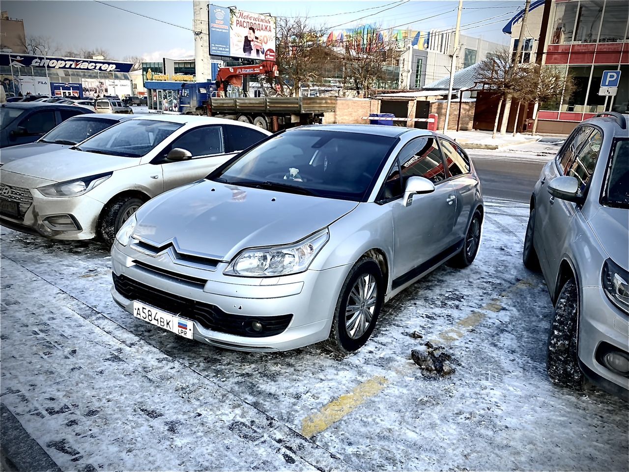 Citroen C4: фото владельца