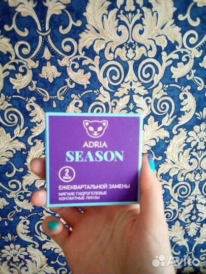 Линзы контактные