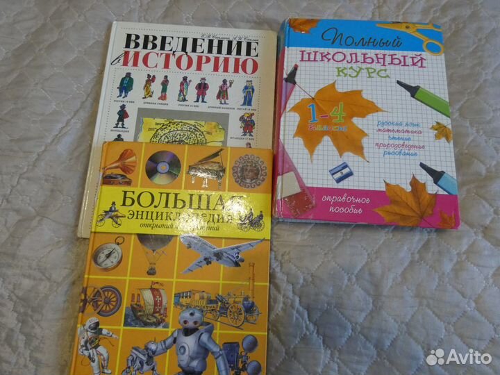 Сказки, книги