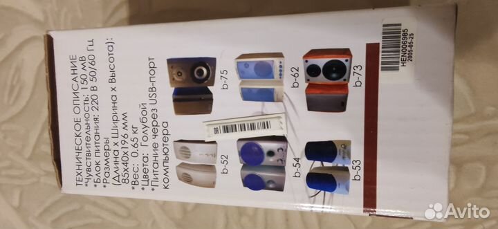 USB Колонки для пк