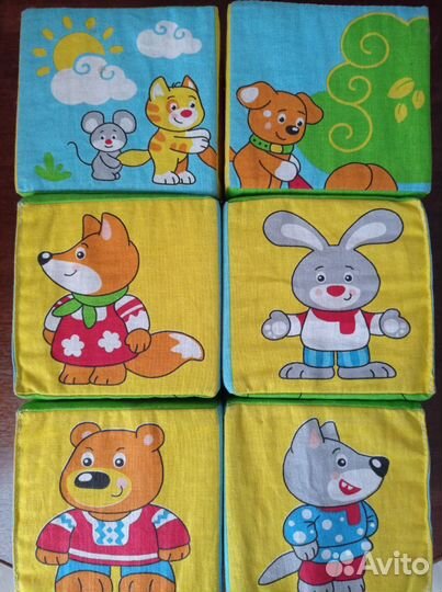 Мягкие кубики большие