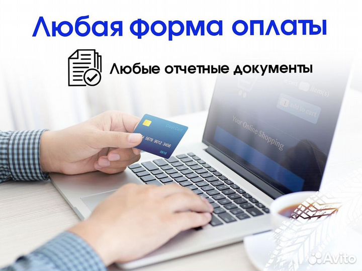 Услуги трала перевозка негабаритов