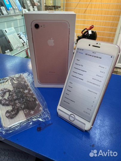 iPhone 7, 32 ГБ