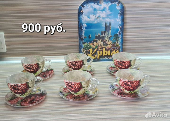 Кофейник и молочник СССР, блюдца, чашки, наборы