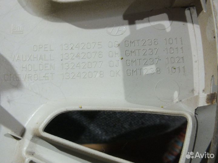 Колпак декоративный opel