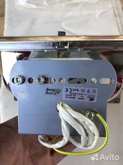 Встраиваемый светильник