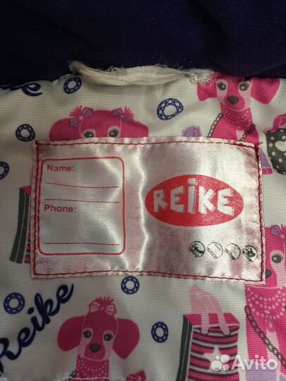 Комбинезон зимний Reike для девочки р116-122