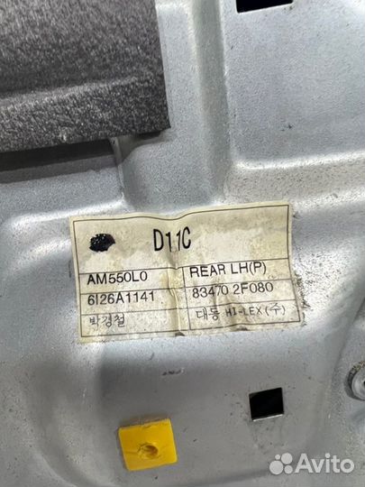 Стеклоподъемник задний левый Kia Cerato 1 1.6 G4FC