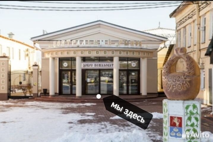 Диск Sunset overdrive Xbox