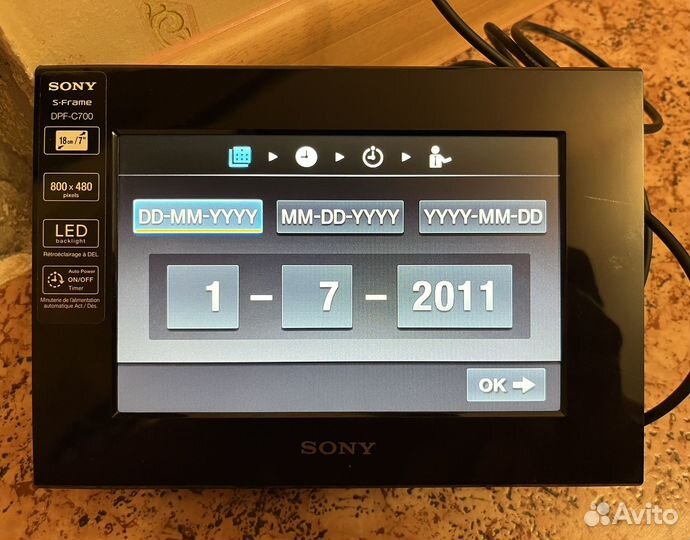 Цифровая фоторамка Sony DPF-C700