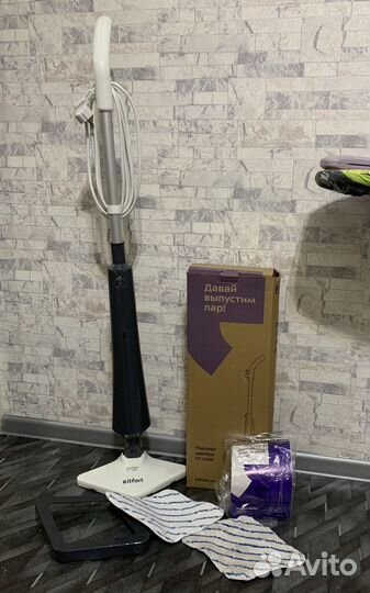 Паровая швабра kitfort кт-1009