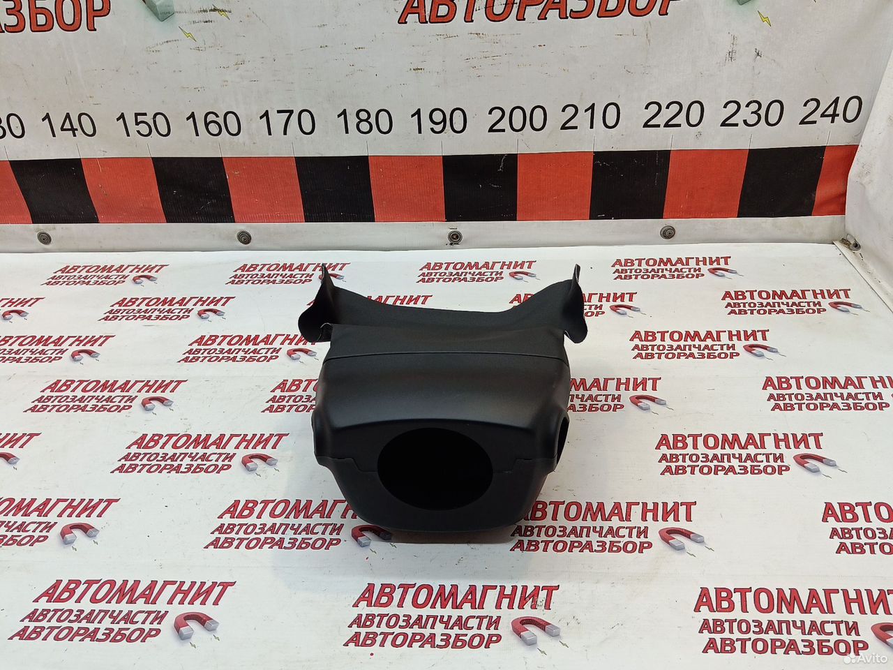 Кожух рулевой колонки Джили Атлас Про