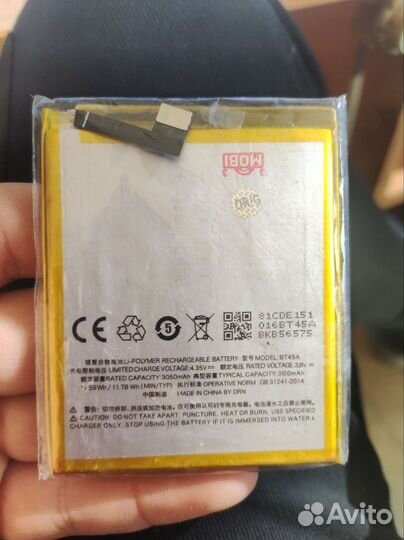 Meizu Pro 5 аккамулятор новый