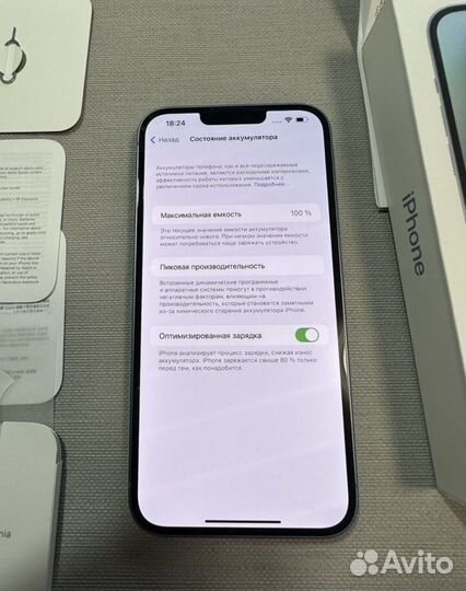 iPhone 14 Plus 128 гб