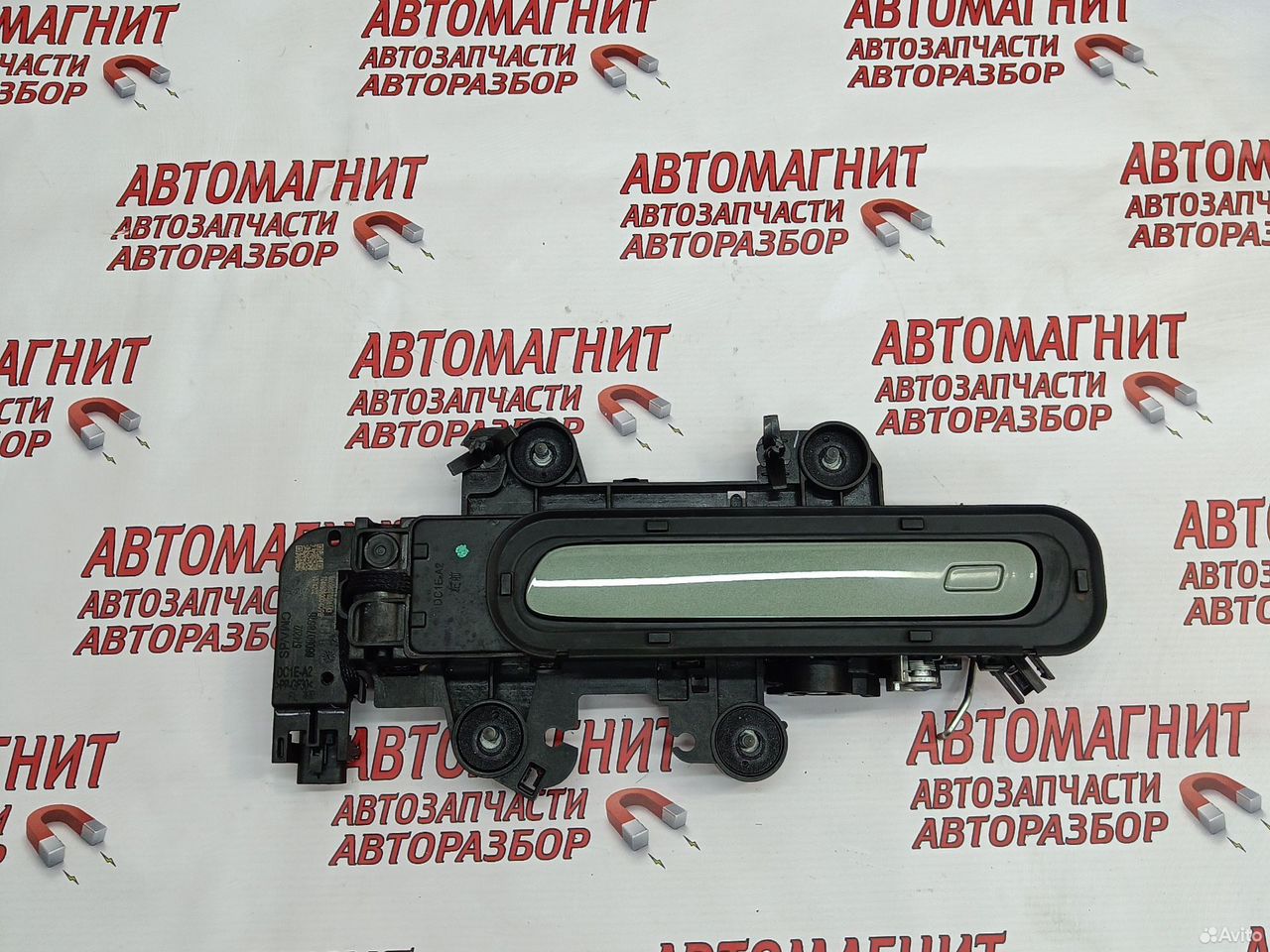 Ручка двери передняя левая Zeekr 001 рестайлинг