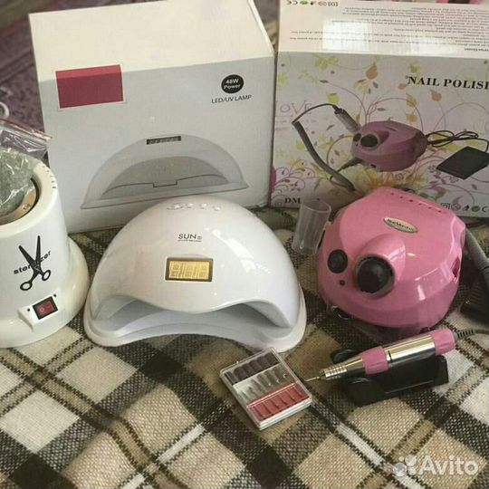 Набор для маникюра