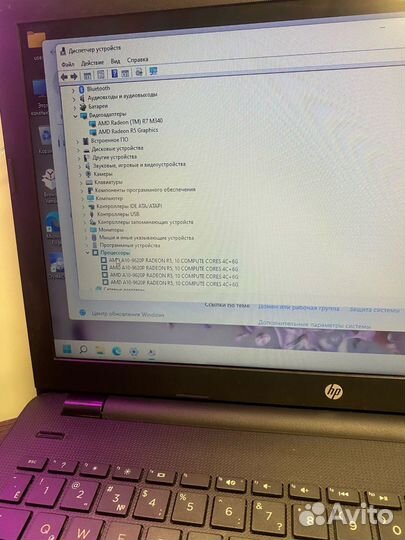 Свежий игровой HP (Ryzen 5, 8Gb, 4Gb Video, SSD)