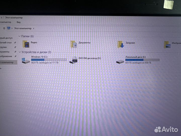 Игровой ноутбук asus rog