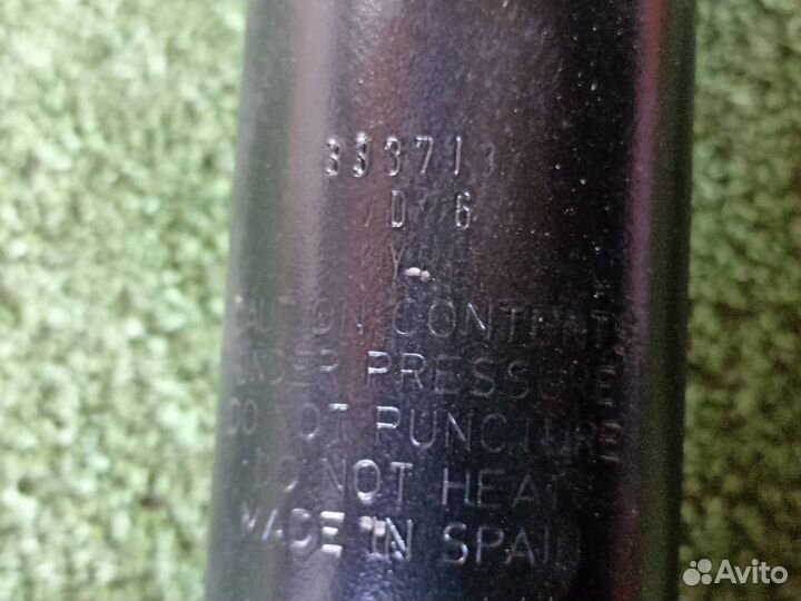 Амортизатор передний Skoda Octavia 1U