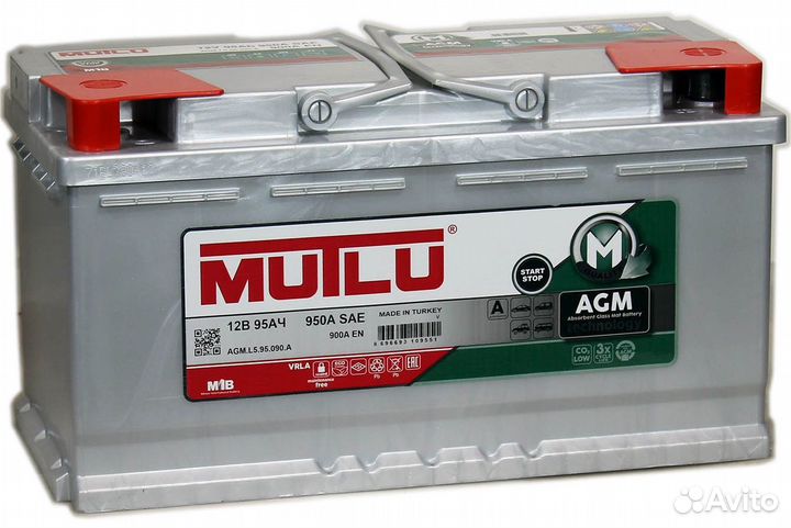 Аккумулятор AGM 95 ач Mutlu на Mercedes Bmw Audi