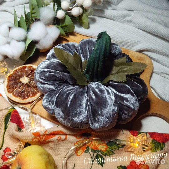 Тыквы декоративные