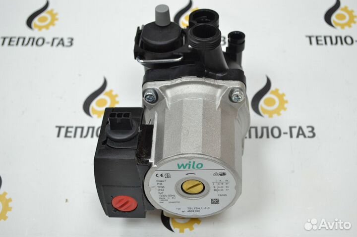 Насос Wilo TSL 12/5-3C котла Bosch Gaz, Buderus