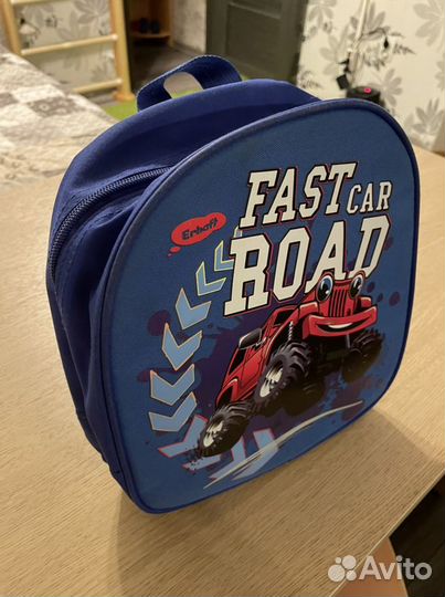 Рюкзак детский для мальчика
