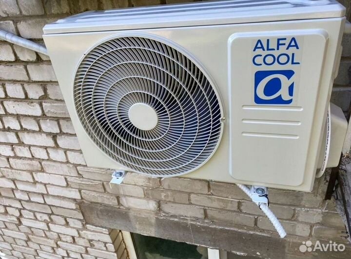 Кондиционер/Сплит-система с гарантией