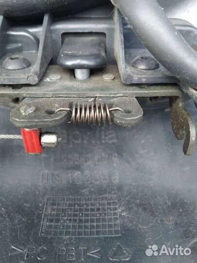 Бардачок Aprilia pegaso strada