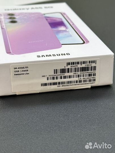 Samsung Galaxy A55, 12/256 ГБ