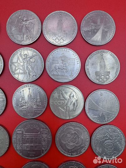 Юбилейные монеты СССР