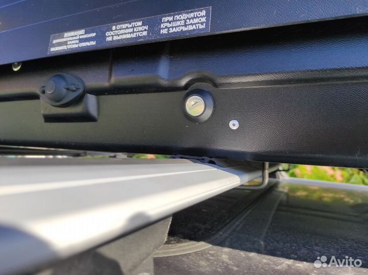 Автобокс на крышу прокат